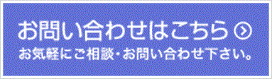 会計監査人,異動